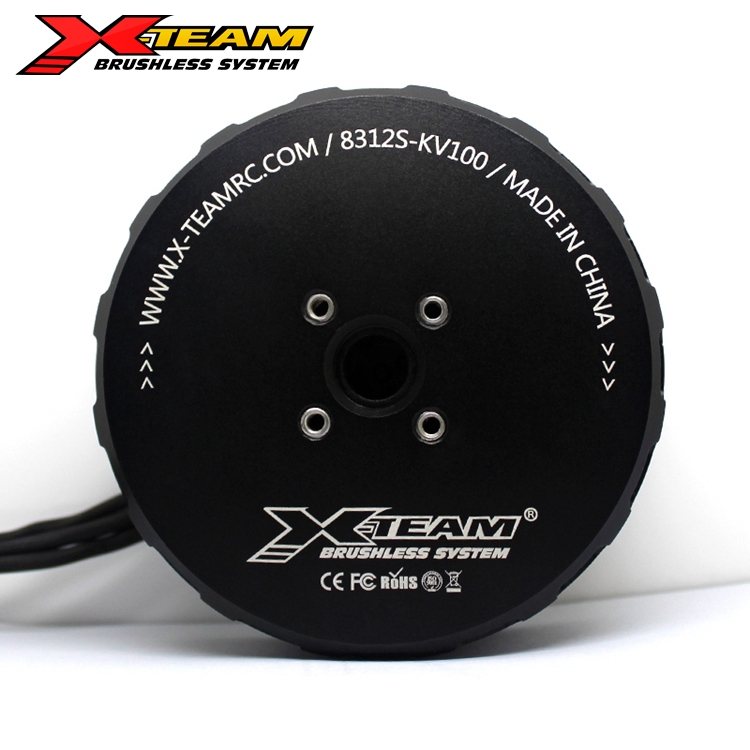 XTA-8312-100KV 【封閉】農用植保無人機動力電機