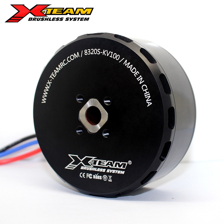 XTA-8320-100KV 【封閉】農用植保無人機動力電機