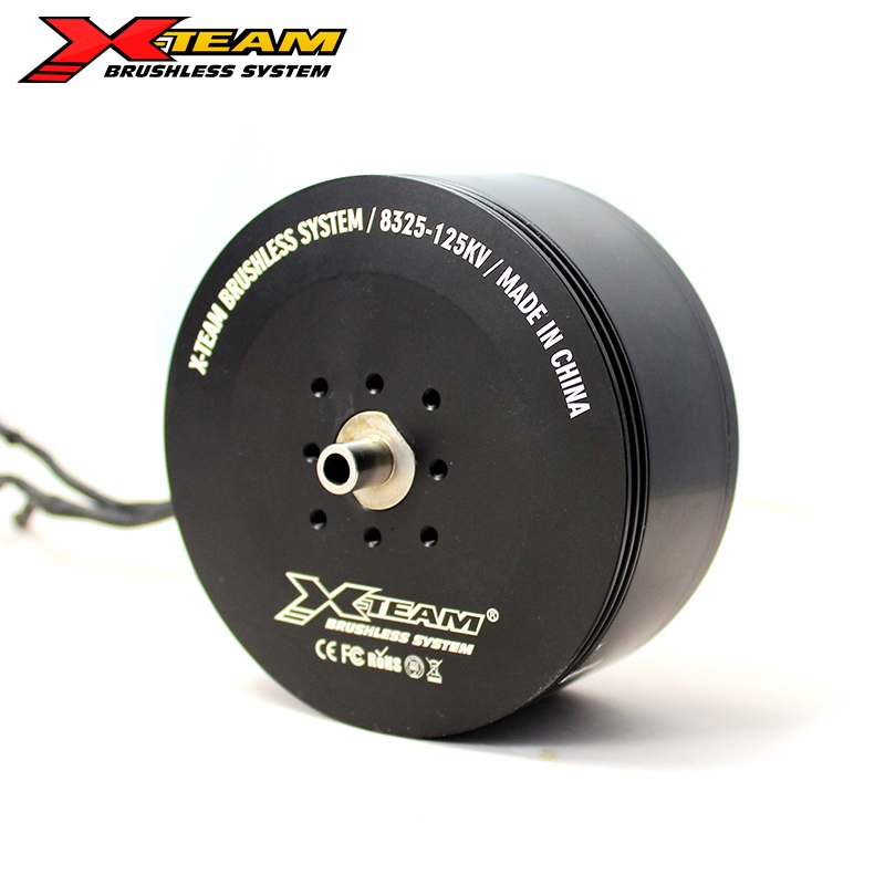 XTA-8325-120KV 農用植保無人機動力電機