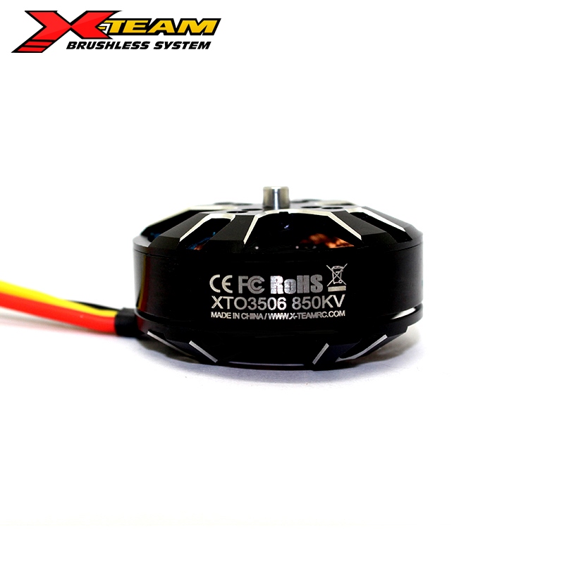 XTO-3506-650KV 多旋翼航拍無(wú)人機(jī)無(wú)刷電機(jī)