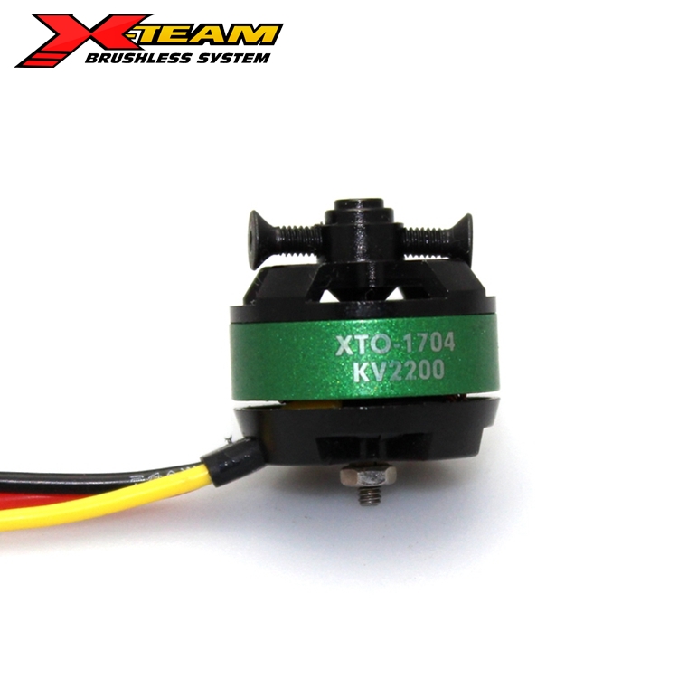 XTO-1704-2200KV 固定翼無人機及飛機無刷電機