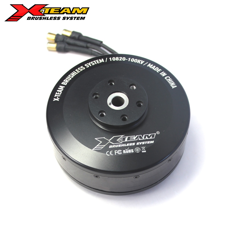 XTA-10820-100KV 農用植保無人機動力電機