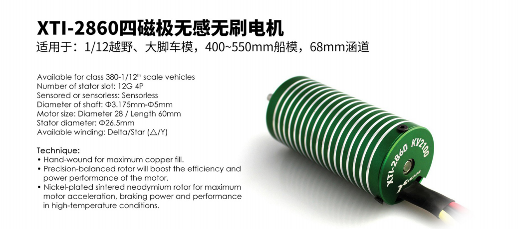 48v無刷電機(jī)、48V無感無刷直流電機(jī)